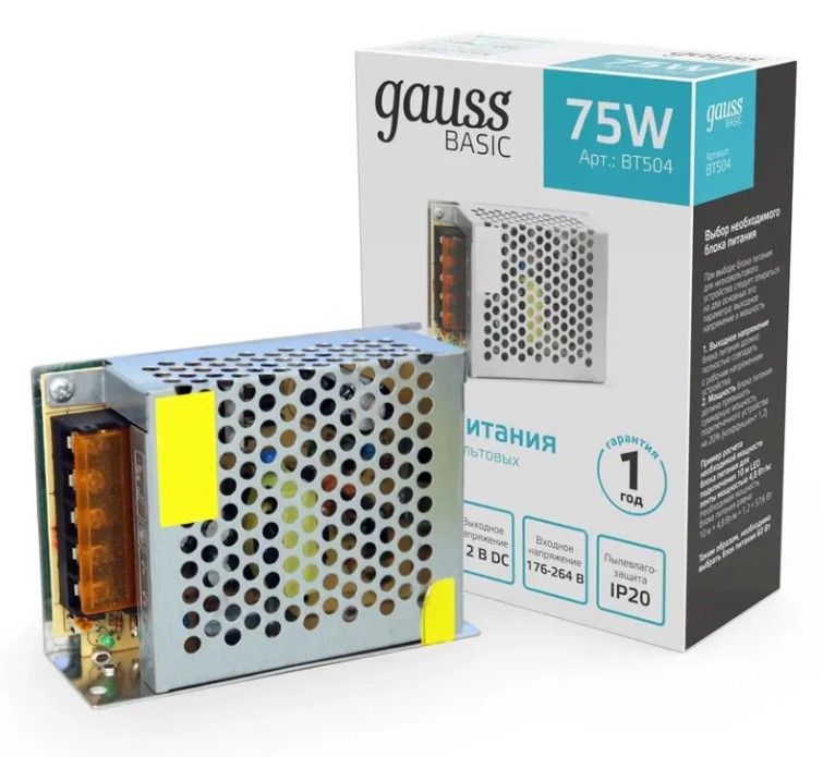 

Блок питания Gauss BASIC BT504 для лен.светод. Серый, BASIC