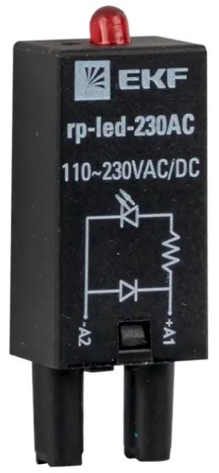 

Модуль светодиодный EKF rp-led-230AC 230 VAC для промежуточных реле RP, rp-led-230AC