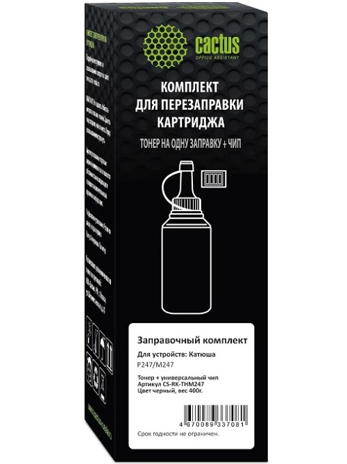 

Тонер Cactus CS-RK-THМ247 черный флакон 400гр. (в компл.:чип) для принтера Катюша Р247/М247, CS-RK-THМ247