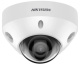 фото Видеокамера IP HIKVISION DS-2CD3547G2-LS(2.8MM)(C) в Краснодаре