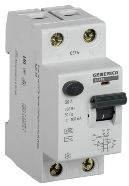 Изображение товара УЗО GENERICA MDV15-2-050-100