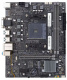 фото Материнская плата mATX CBR A520 (УЦЕНЕННЫЙ) в Волгограде