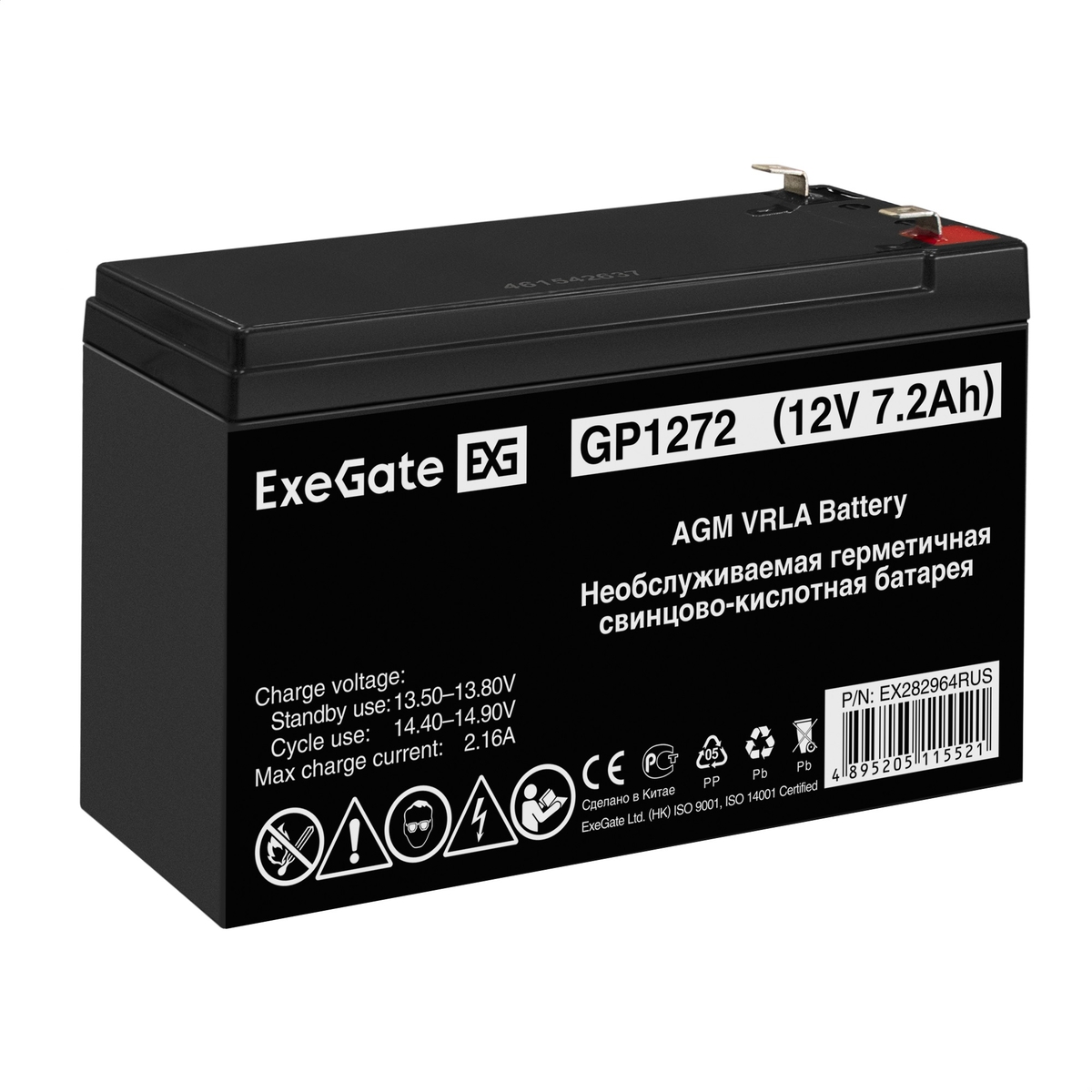 

Батарея аккумуляторная Exegate GP1272 EX282964RUS (12V 7.2Ah 1227W, клеммы F2), GP1272