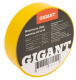 фото Изолента  Gigant GT-0-13 в Казани