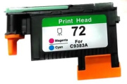 фото Печатающая головка NVP NV-C9383A-RE
