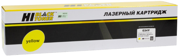 Изображение товара Тонер-картридж Hi-Black 034Y для Canon imageRUNNER C1225