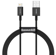 фото Кабель интерфейсный Baseus CALYS-A01