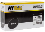 фото Тонер-картридж Hi-Black 22013633 Черный