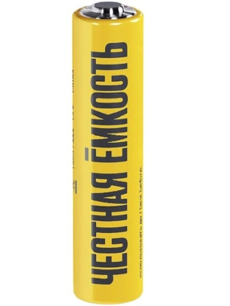 фото Батарейка  IEK ABT-LR03-OP-B10 в Екатеринбурге