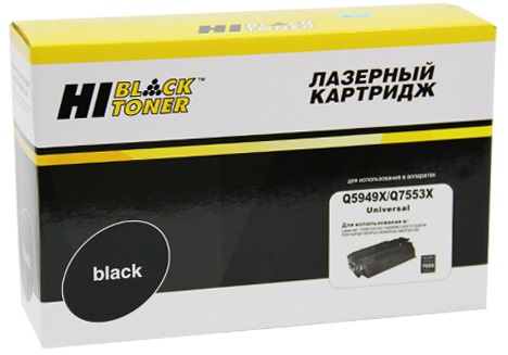 Изображение товара Картридж Hi-Black 200130144 для принтеров HP