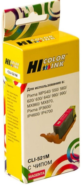 Изображение товара Картридж Hi-Black 969105009020 для принтеров Canon PIXMA