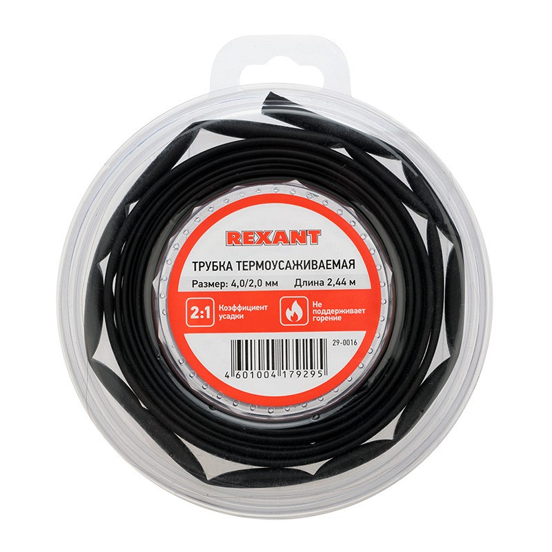 

Термоусаживаемая трубка Rexant 29-0016 ТУТ нг 4,0/2,0мм, черная (ролик 2,44м), 29-0016