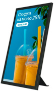 фото Панель LCD  EliteBoard CSU-15ZC1PB