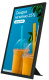 фото Панель LCD  EliteBoard CSU-15ZC1PB в Волгограде