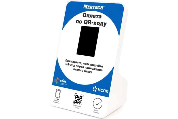 Изображение товара Дисплей Mertech 1962 для приема оплаты по системе быстрых платежей
