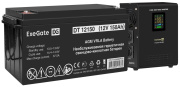фото Комплект Exegate FineSine SX-800.LCD.AVR.2SH