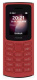 фото Мобильный телефон  Nokia 105 Dual SIM TA-1557 в Омске