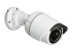 фото Видеокамера IP D-link DCS-4705E