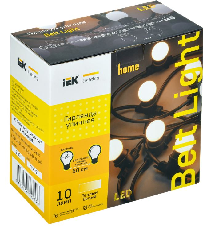 

Белт-лайт IEK LGDU601-1-010-05-B-S-65 5м 10WW IP65 черный шнур 3м 230В тр., LGDU601-1-010-05-B-S-65
