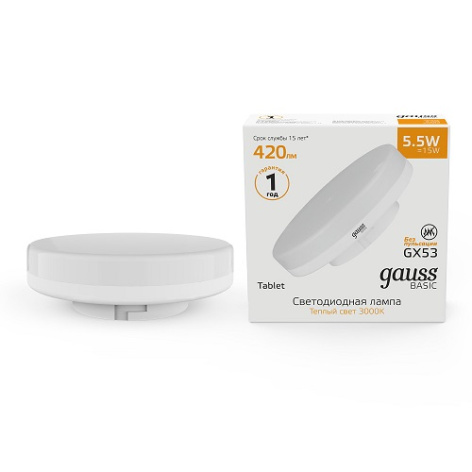 Изображение товара Светодиодная лампа GAUSS GX53 5,5W 420lm теплый свет 10849162