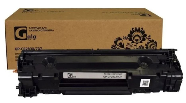 фото Картридж  GalaPrint CF283X/737 в Волгограде