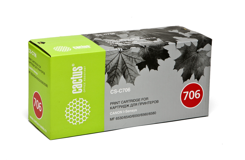 

Картридж Cactus CS-C706 для принтеров Canon MF65XX,5000стр, CS-C706