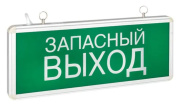 фото Светильник EKF EXIT-SS-102-LED
