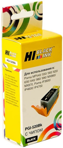 Изображение товара Картридж Hi-Black для Canon PIXMA iP3600 iP4600 MP540 совместимый