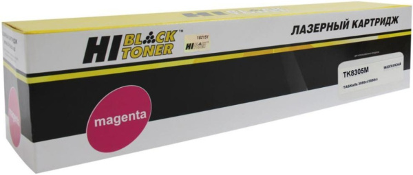 Изображение товара Тонер-картридж Hi-Black 98960700146 для Kyocera TASKalfa 3050ci/3550ci, 15K страниц