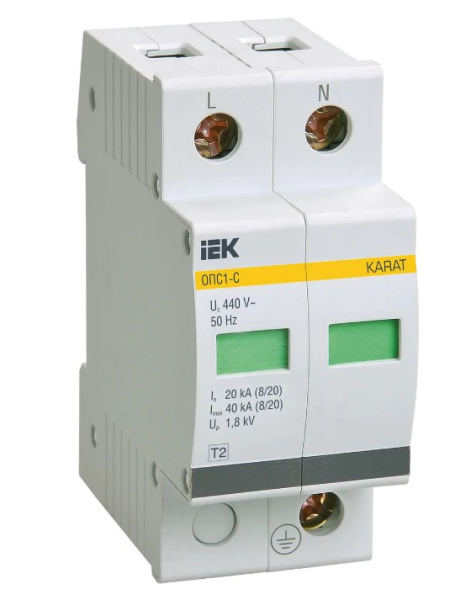 Изображение товара Ограничитель IEK MOP20-2-C