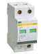 фото Ограничитель  IEK MOP20-2-C в Санкт-Петербургe