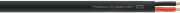 фото Кабель  Qtex SBR233