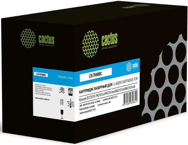 

Картридж Cactus CS-TK5490С голубой (2400стр.) для KYOCERA ECOSYS PA2101CX/PA2101CWX/MA2101CFX/MA2101CWFX С ЧИПОМ, CS-TK5490С