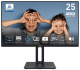 фото Монитор 24,5" MSI PRO MP251P в Уфе