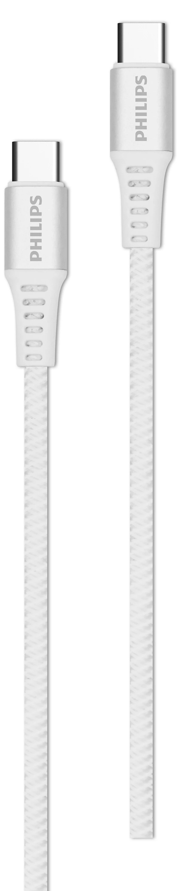 

Кабель интерфейсный Philips DLC9530C/97 USB C - USB C 100W 1.2м белый, DLC9530C/97