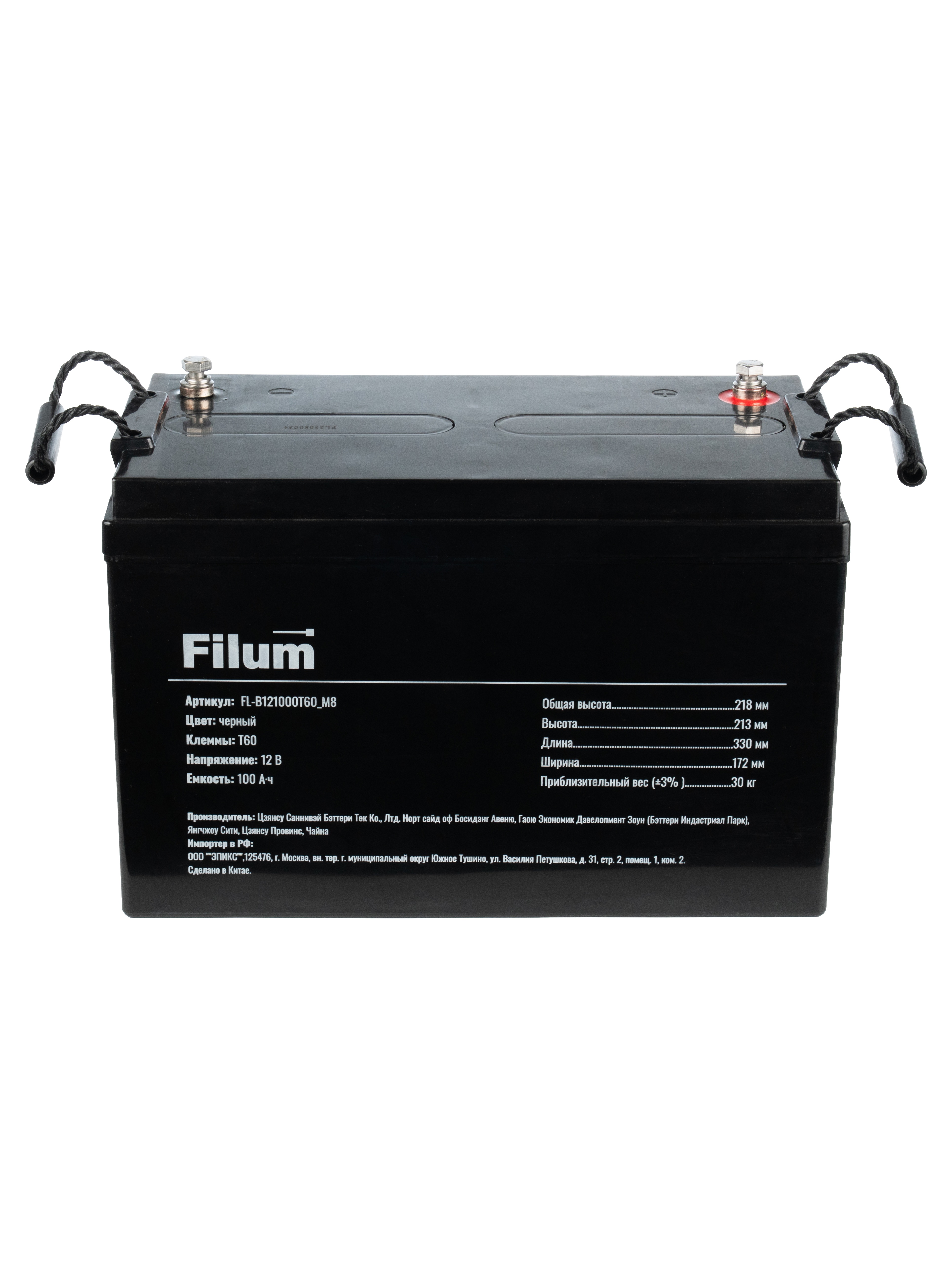 

Батарея для ИБП Filum FL-B121000T60_M8, FL-B121000T60_M8