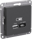 фото Розетка USB  Systeme Electric ATN001429 в Самаре