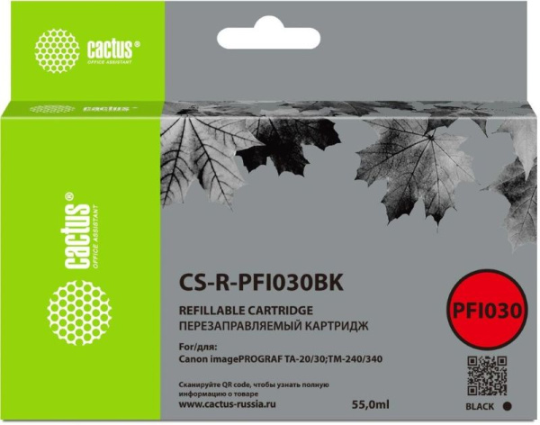 Изображение товара Тонер-картридж Cactus CS-R-PFI030BK Черный