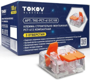 фото Клемма  TOKOV ELECTRIC TKE-PCT-413/C100