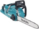 фото Пила цепная Makita UC022GT101