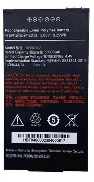

Аккумулятор Urovo ACC-HB50DT48 для CT48, ACC-HB50DT48