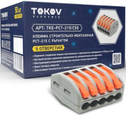 фото Клемма  TOKOV ELECTRIC TKE-PCT-215/C50