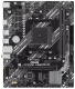 фото Материнская плата mATX ASUS PRIME A520M-R в Уфе