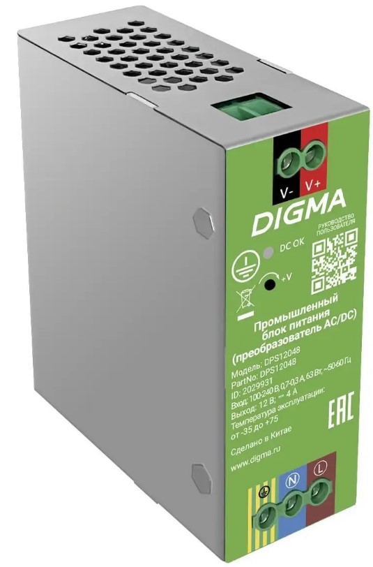 

Блок питания Digma DPS12048 AC/DC 12В 48Вт, DPS12048