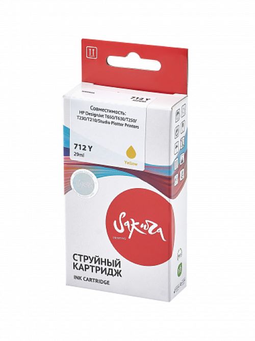 

Картридж Sakura SI3ED69A 3ED69A (№712 Yellow) струйный для HP, желтый чернил, 29 мл., SI3ED69A