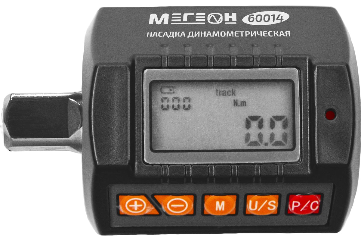 

Насадка МЕГЕОН 60014 динамометрическая 6 ... 200 Нм, 60014