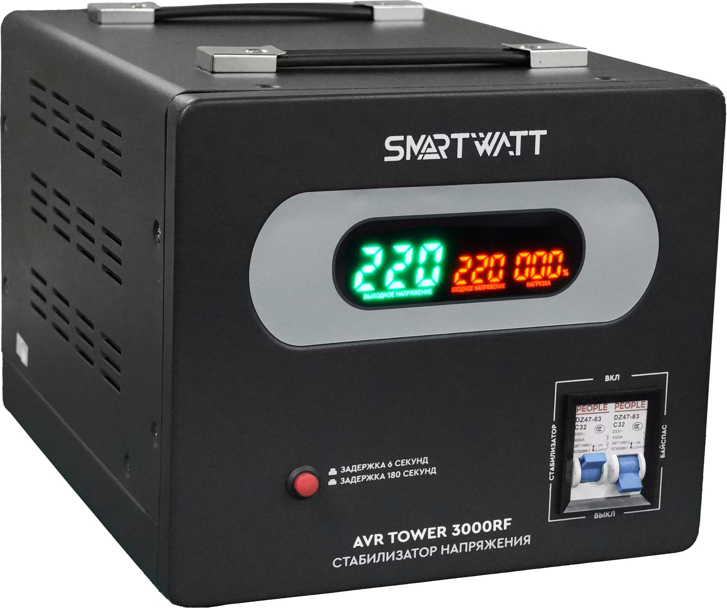 

Стабилизатор напряжения SmartWatt AVR TOWER 3000RF 4512020370007 напольный, AVR TOWER 3000RF