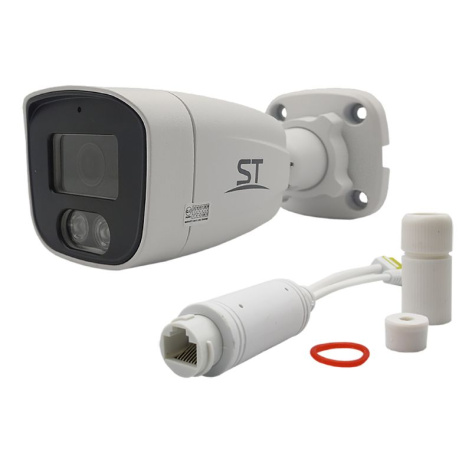 Изображение товара Видеокамера IP Space Technology ST-SX4541 POE LIGHT (2.8) (белый)