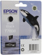 фото Картридж  Epson C13T76084N10 в Санкт-Петербургe