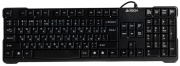 фото Клавиатура A4Tech KR-750 USB